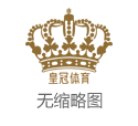 亚洲网上博彩大全成都开一家体育彩票店_李家超：香港助力国家体育发展 既是参与者更
